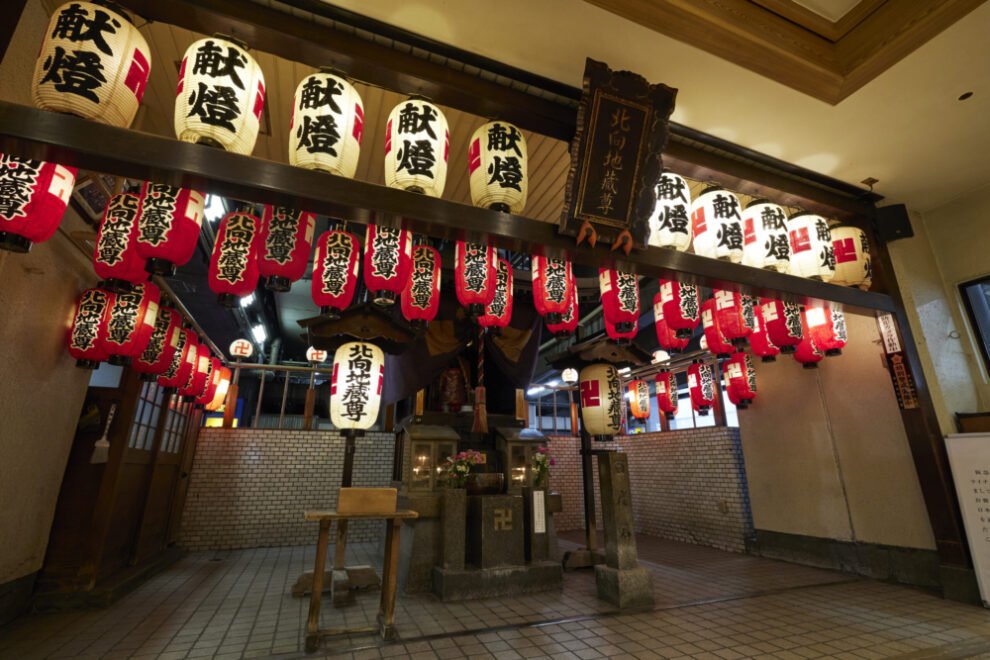 🙏 북향 지장보살(기타무키 지조손) 이미지 13